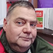 ��������, 56 ���, ������