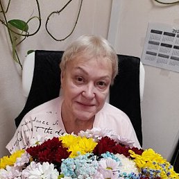 ������, ���������, 75 ���