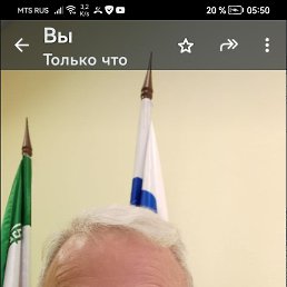 Levon, 58 ���, ������