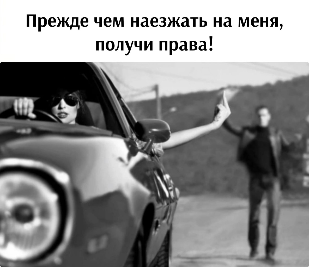   - 7  2025  19:16