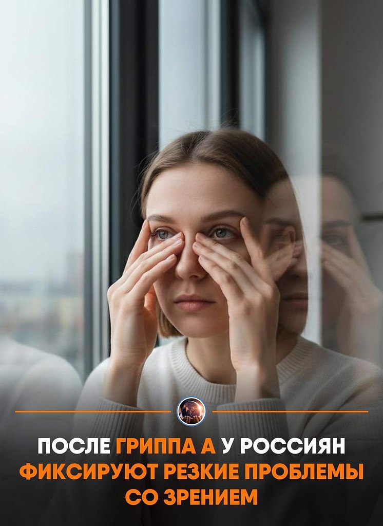 �a�o�e���e �a����c� �a ���a� � ��a�a�, pac�o��c�po��� � ��oe��e. o �a���� ��, oc�o��e��� �o��� ...