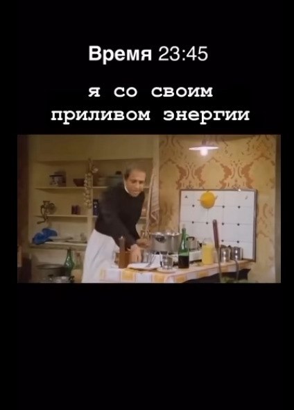         - 2