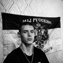 , 20, 