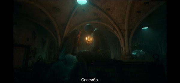 Frankenstein / ������������, 2025.���. �������� ���� ���� - 4