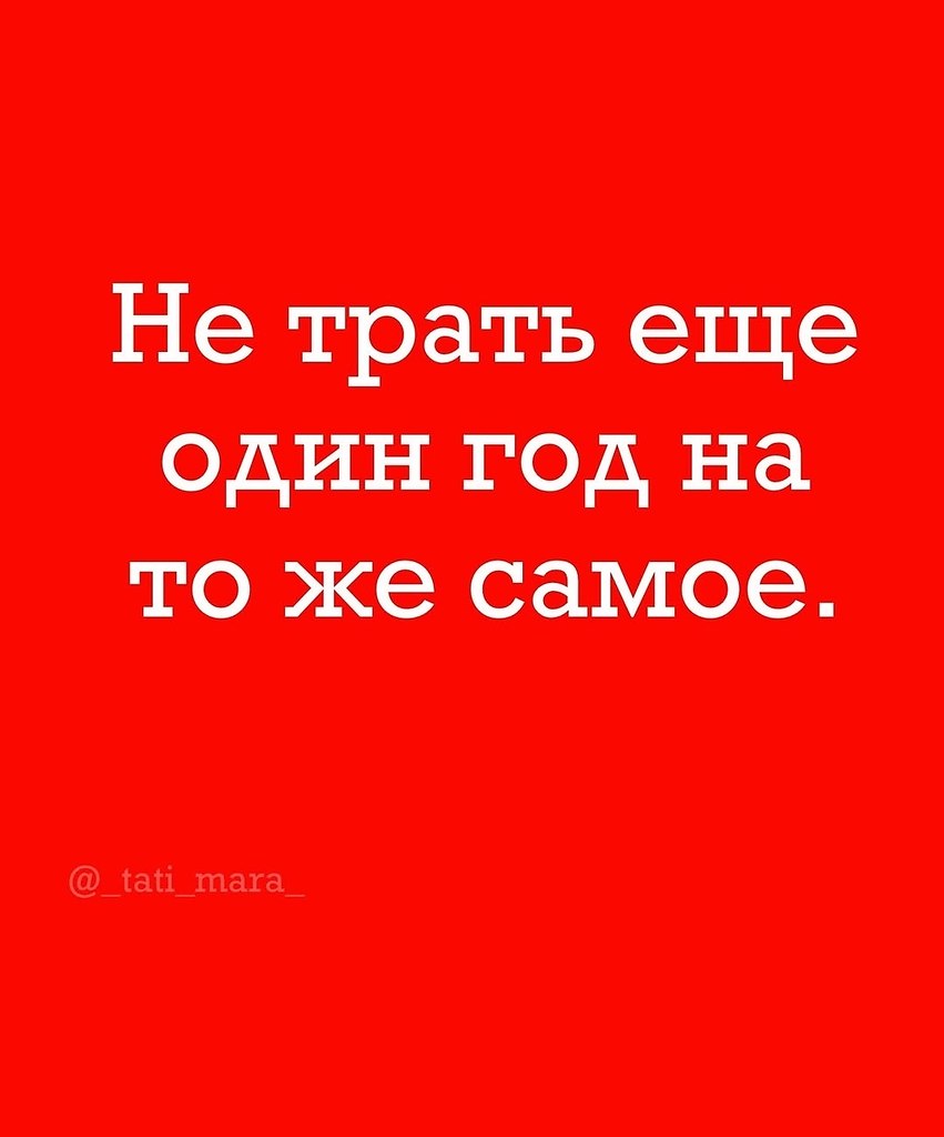 �������� ��������� - 4