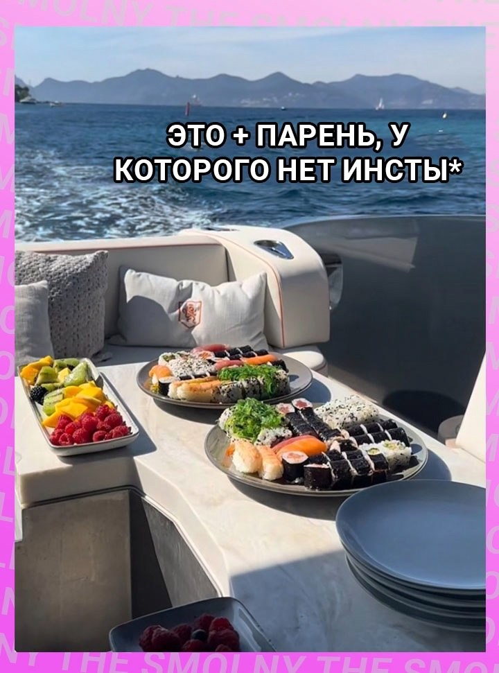   : *       