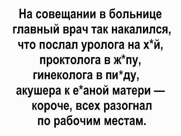   - 1  2025  19:04