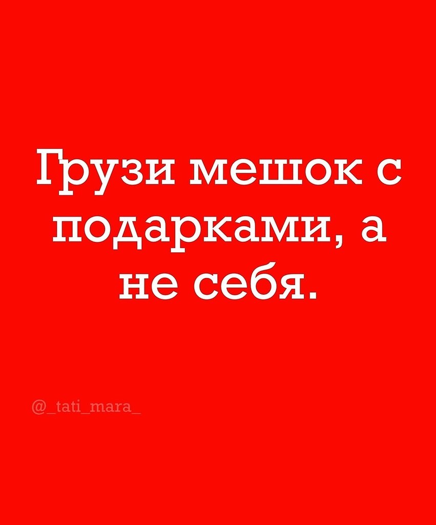 �������� ��������� - 8