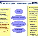  , , 52  -  3  2025