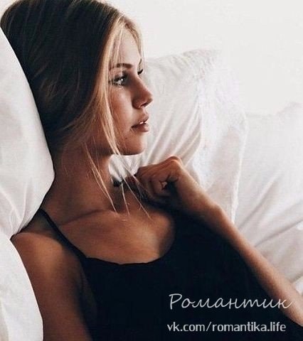 Умная женщина исчезает так же тихо, как и появляется. Но исчезнув, оставляет после себя след на ...