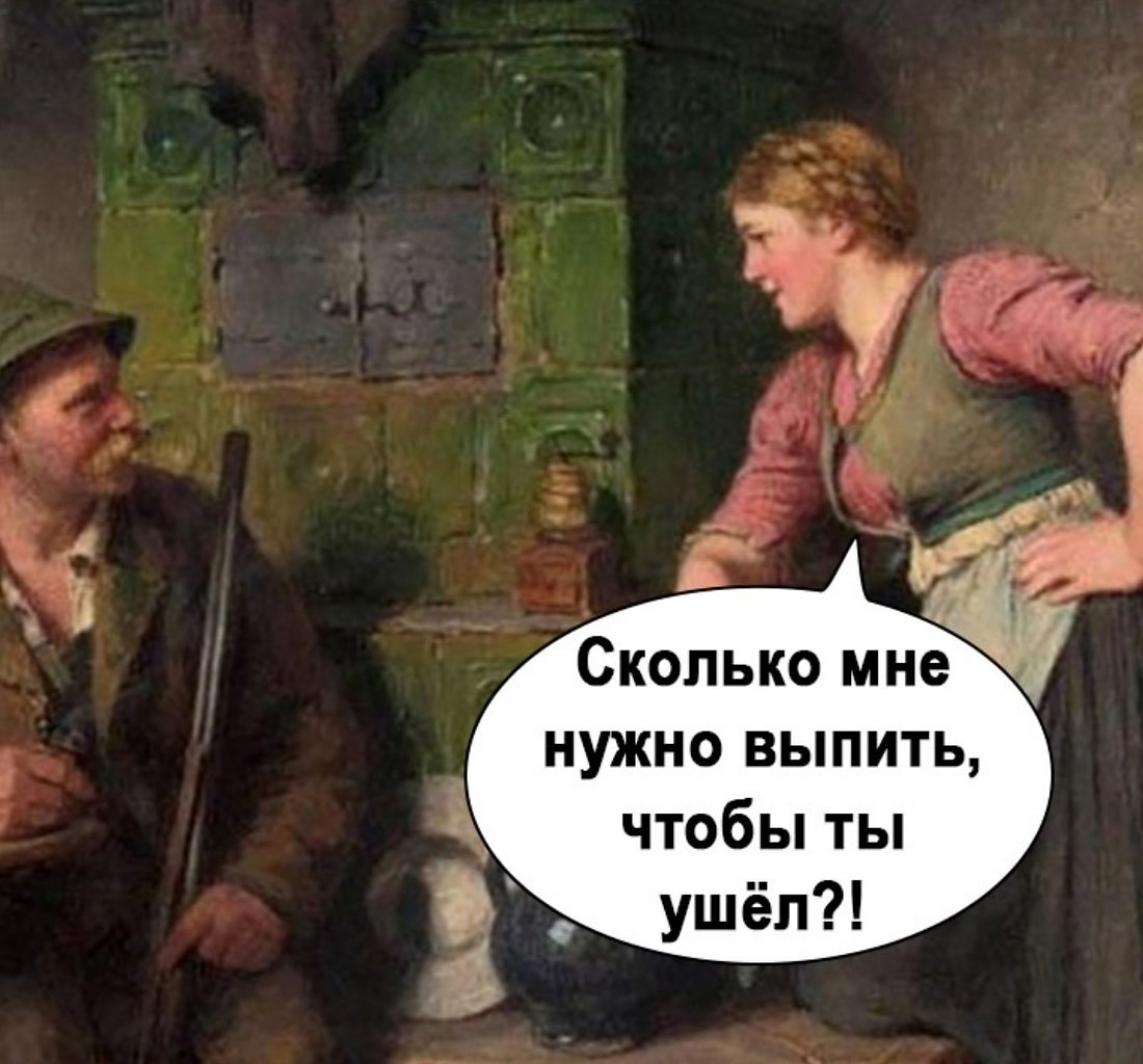       - 3