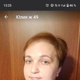 , 48, 