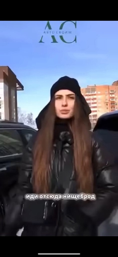 ,    !
