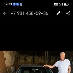 ���������, ������, 72 ����