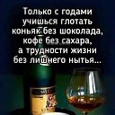 ���� �������, ������, 38 ��� - ��������� 22 ���� 2026