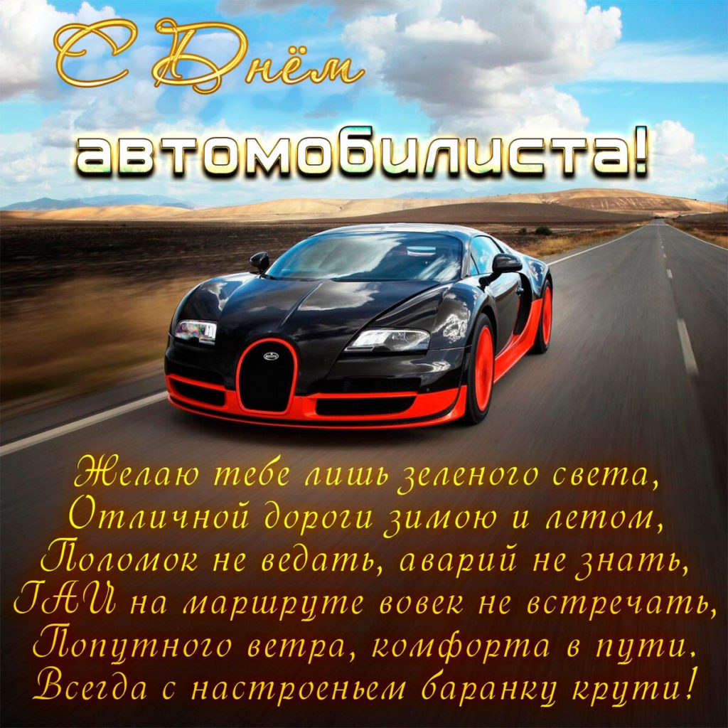 ***Victoria Viktorovna*** - 29  2023  01:48