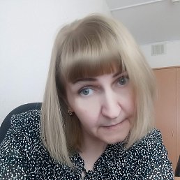 Nin�, ���������, 46 ���