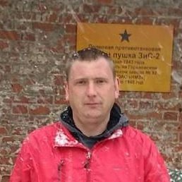 ��������, ������, 41 ���