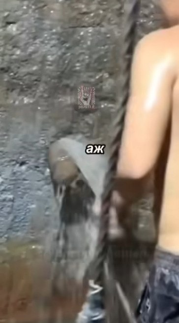 ,      - 2