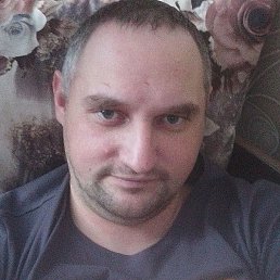 ����, �������, 33 ����