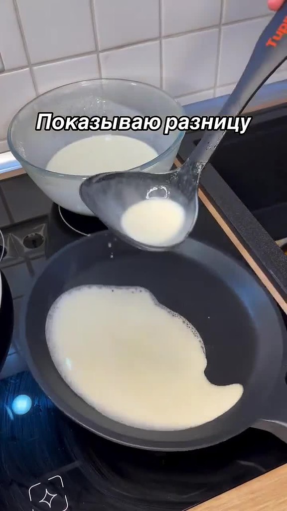 ����� ������ ������ ������ ���������! ������ ���������� ����� ������ � ������, � ��������� �� 5 ...