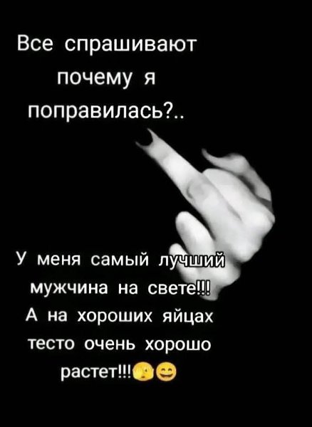 :)