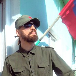 �����i�, ��������, 45 ���