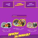 ���� ����� ������, ������-���, 51 ��� - ��������� 5 ������� 2026 � ������ �������