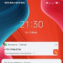   , , 48  -  12  2024    