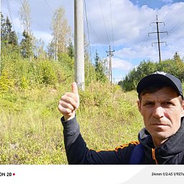 �����, 47 ���, ������� �����