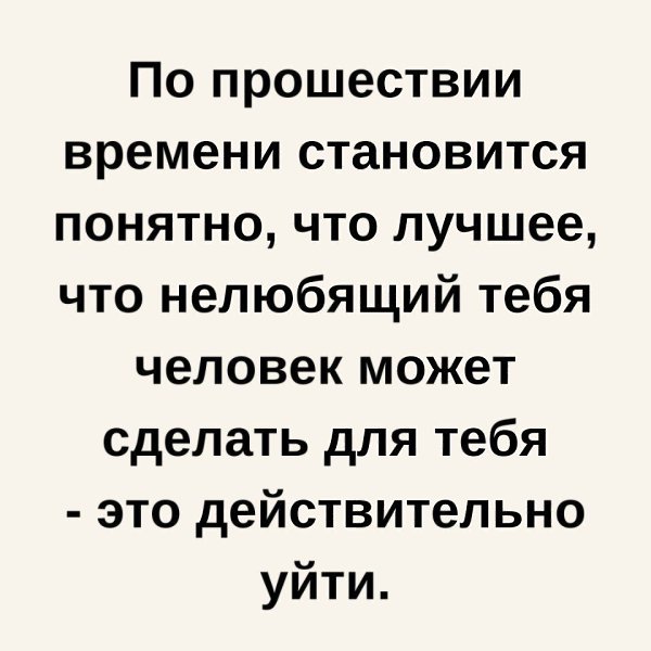       - 1  2025  20:01 - 4