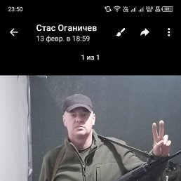 , , 44 