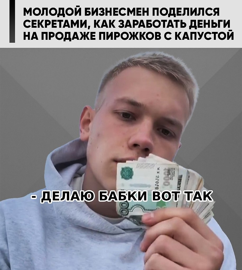   ...  :    9 000     .  ...