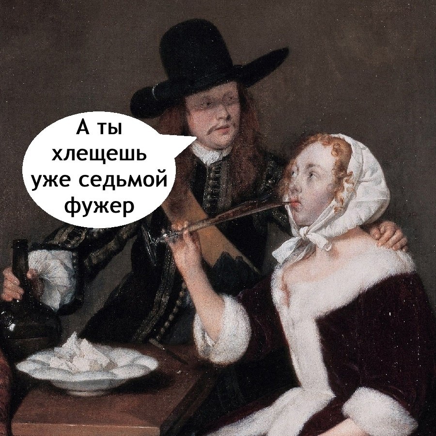 - 2