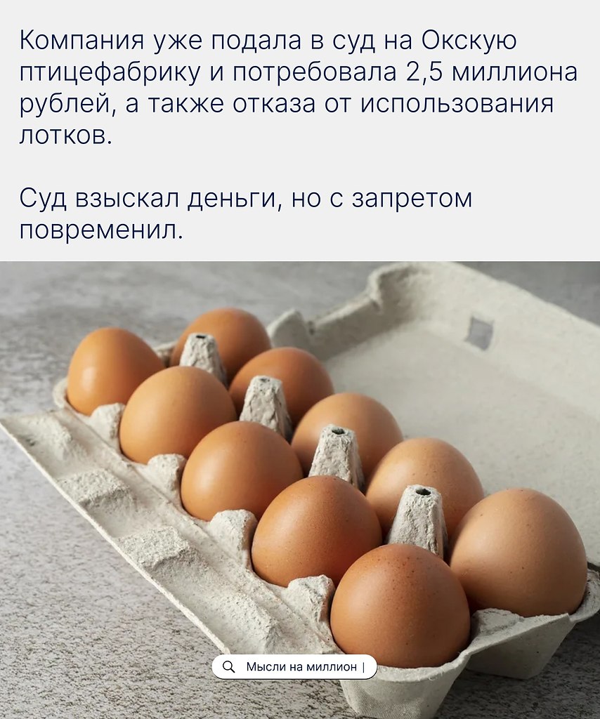 :    ,       10 ,   .  ... - 2