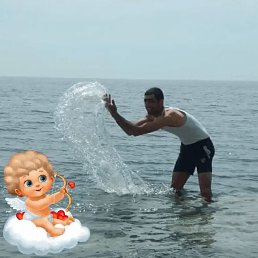 Aram, 33, 