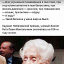 ���� �������, ������-��-����, 75 ��� - ��������� 30 ��� 2026 � ������ ���� ���� ������