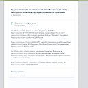  , -, 59  -  23  2025    