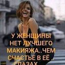 ���� �������, ������� ����, 68 ��� - ��������� 10 ������� 2025 � ������ ������ ��������
