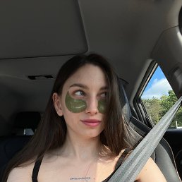 elina, 25, 