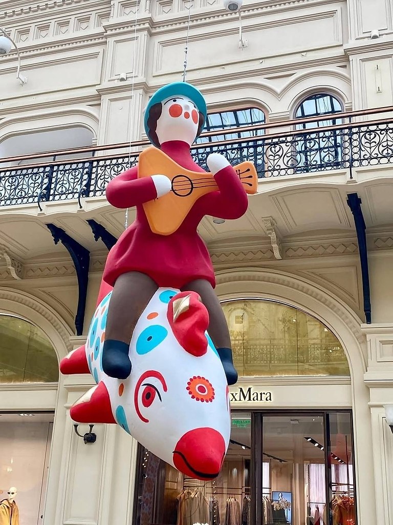 ��� ��� ����� � ������ ����. �� ��������� �������� 56 ����. - 5