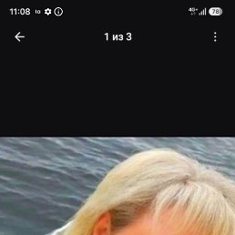����, ������, 45 ���