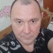 ��������, 45 ���, ��������������