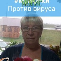 �������, ���������, 60 ���