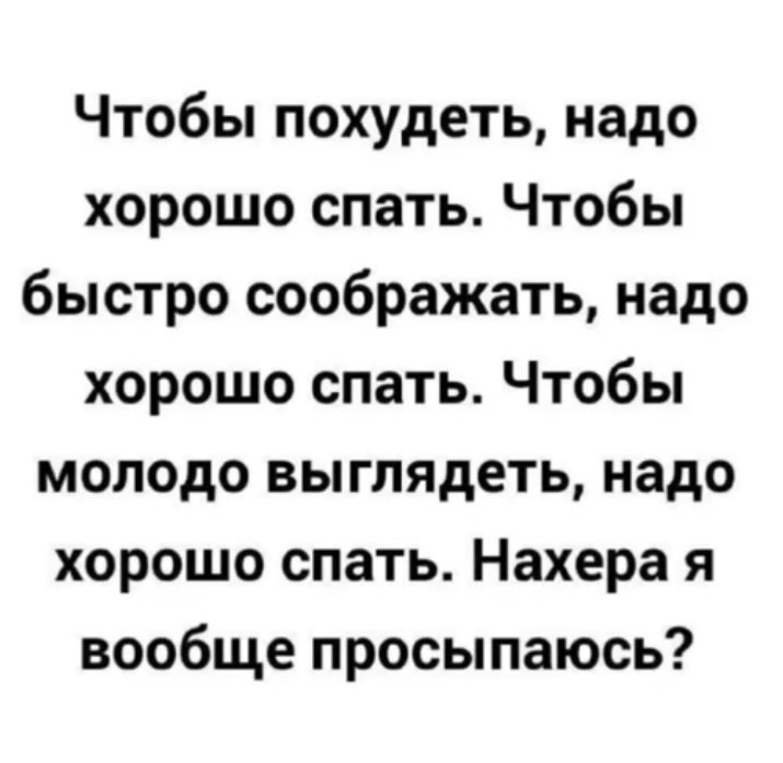  - 9  2025  12:13