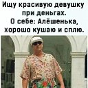 ������������ �� ������� ���� ����������