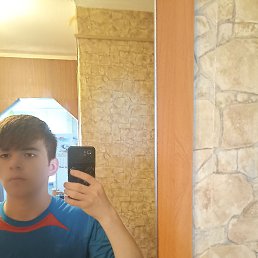 , 17, 