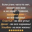 ���� ����, �����������, 73 ���� - ��������� 23 ������ 2026 � ������ ������ ��������