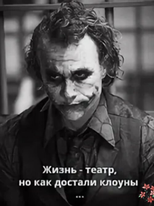   ! - 19  2025  00:53