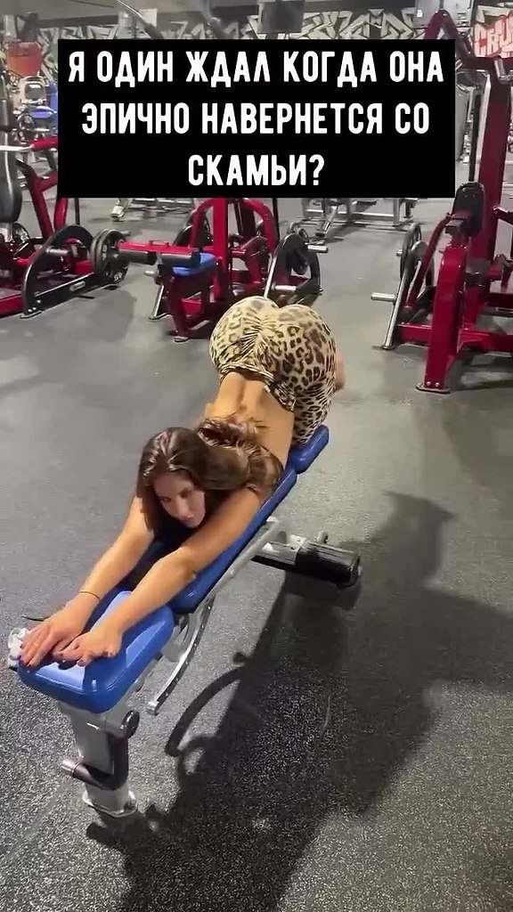 ��� ����� � ��� ������������� ������?